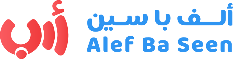 Alf Ba Seen